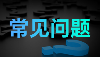 77779193永利技术笔记：仪器采样率如何颠覆测量结果？